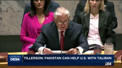 i24NEWS DESK | Tillerson: Pakistan can help U.S. with Taliban | Tuesday, August 22nd 2017
