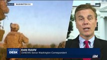 i24NEWS DESK | Trump presents new Afghanistan policy | Tuesday, August 22nd 2017