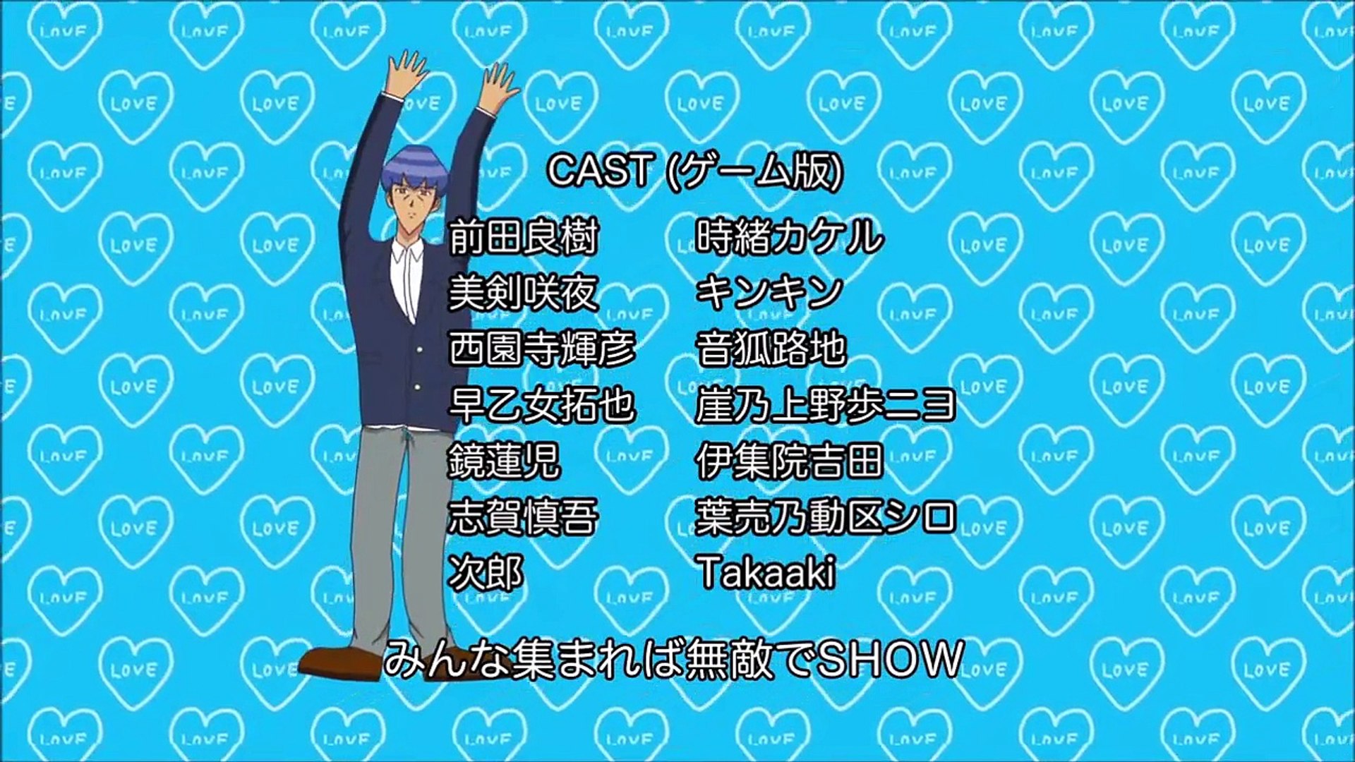 Gakuen Handsome Ed Shin Handsome Taisou De Zundokohoi Video Dailymotion