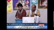 Khabardar with Aftab Iqbal || 17 Aug 2017 || Siyasi Tea Stall || Express News Comedy Show