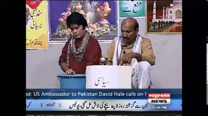 Khabardar with Aftab Iqbal || 17 Aug 2017 || Siyasi Tea Stall || Express News Comedy Show