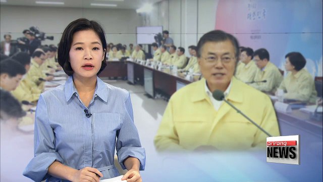 President Moon to be briefed by foreign affairs and unification ministries on Wednesday