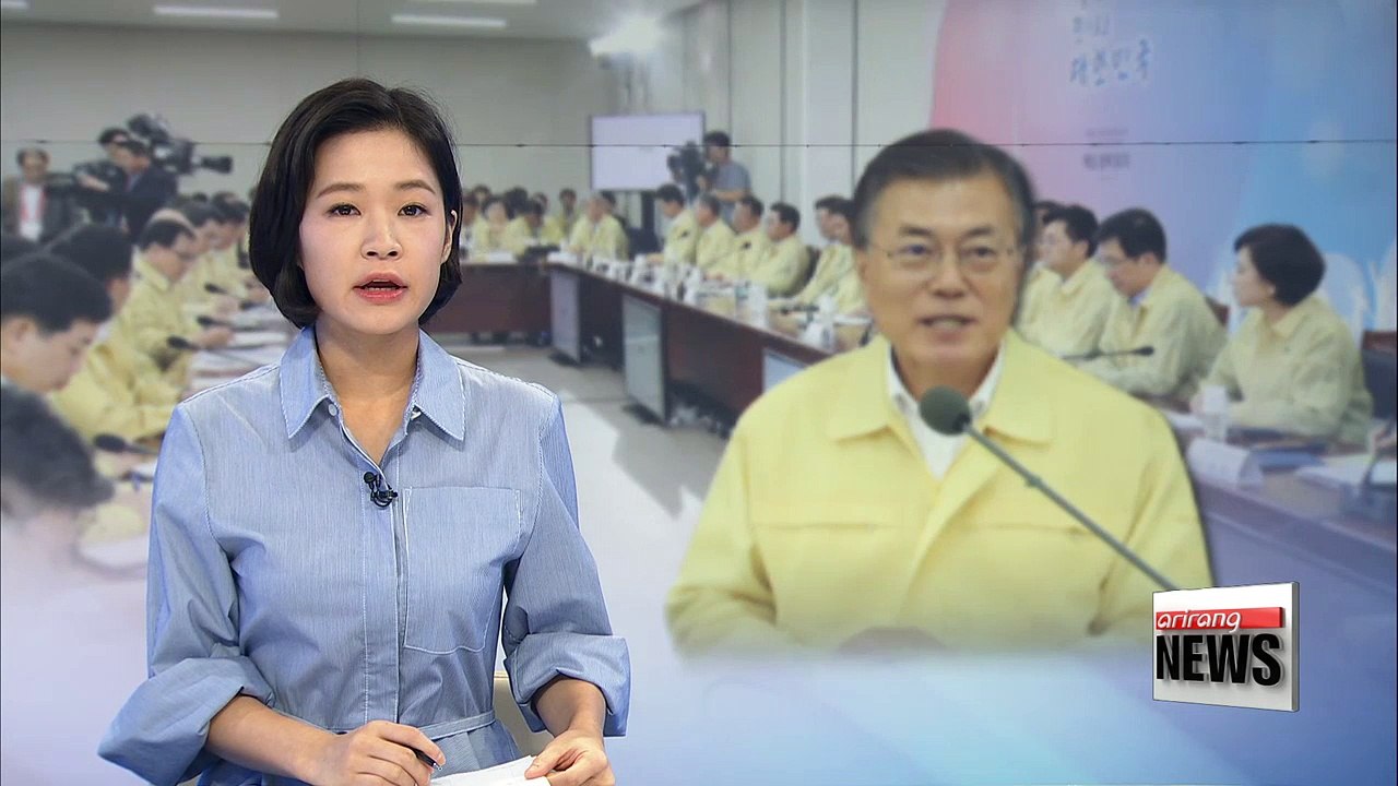 President Moon to be briefed by foreign affairs and unification ministries on Wednesday