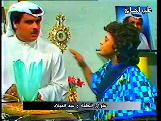 مسلسل بو صالح يريد حلا الحلقه 1