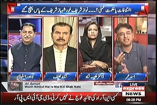 PMLN's Mian Javed Latif getting good answers from Asad Umar.