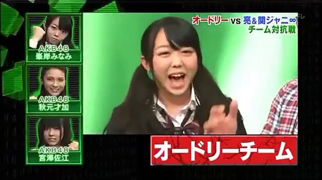 DERO 20100630 Sayaka Akimoto, Sae Miyazawa, Minami Minegishi Gameshow