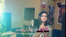 Pashto New Songs 2017 Kashmala Gul Tapi Tappy Tappey