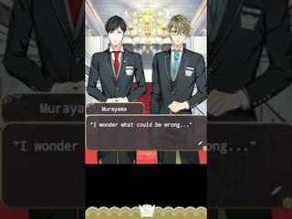 Dusty Plays: Several Shades of S - Prologue Part 3