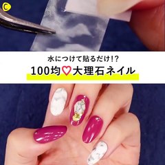 しずくさん監修！水につけて貼るだけ！？100均♡大理石ネイル-2HkjffE-AII