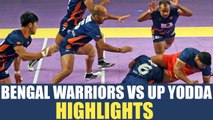 PKL 2017: Bengal Warriors beat UP Yoddha 32-31, Highlights