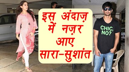 Sushant Singh Rajput SPOTTED with Sara Ali Khan at Abhishek Kapoor's Office for Kedarnath |FilmiBeat