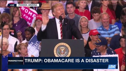 PERSPECTIVES | With Denise Wood | Tuesday, August 22nd 2017