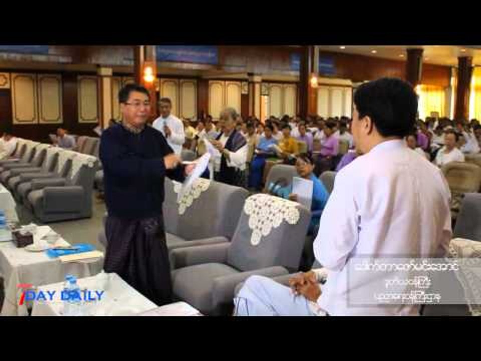 ပညာေရးျမွင့္တင္မႈ အေကာင္အထည္ေဖာ္ေရး အေျခခံပညာက႑ဆိုင္ရာ ႏွီးေႏွာဖလွယ္ပြဲ က်င္းပ