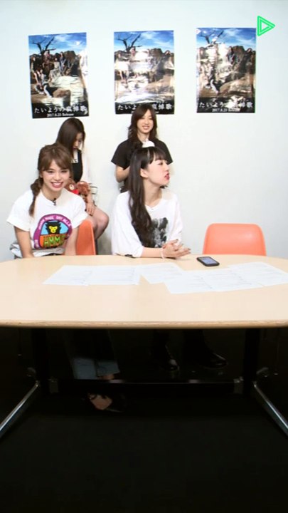 CALL LINELIVE