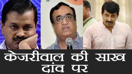 Bawana उपचुनाव में Arvind Kejriwal की साख़ लगी दांव पर, वोटिंग आज । वनइंडिया हिंदी