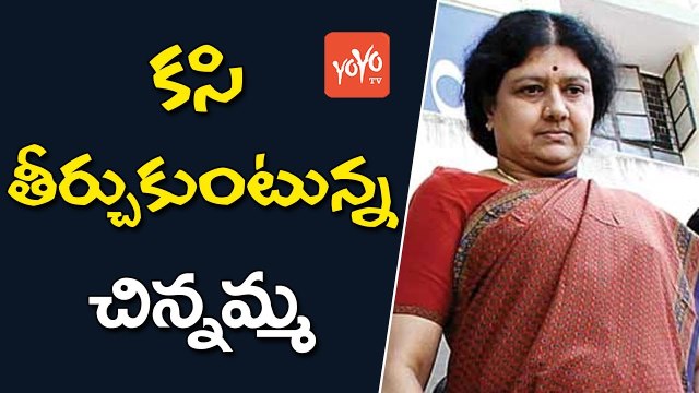 కసి తీర్చుకుంటున్న చిన్నమ్మ | Political Heat in Tamil Nadu Dinakaran MLAs Withdraw Support | YOYO TV Channel