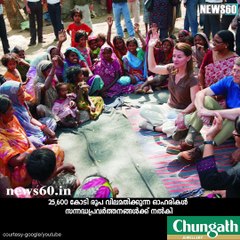 Bill Gates gives $4.6bn to charity in biggest donation since 2000