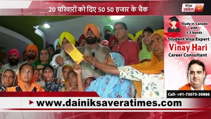 NEWS  MORNING BULLETIN  24 AUGUST 2017  DAINIK SAVERA
