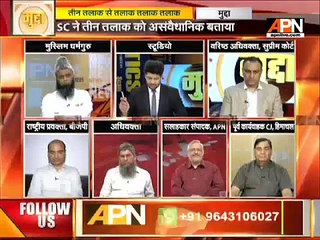 Sr Advocate, Pradeep Rai says the onus in triple talaq case ultimately lies with Parliament