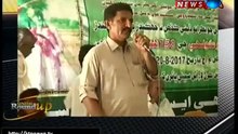sajad