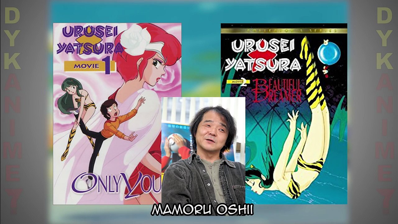 Urusei Yatsura Did You Know Anime? Feat. Roxanne Beck (Lum)