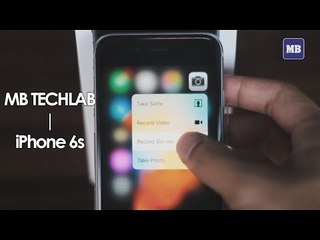 MB Techlab : iPhone 6s