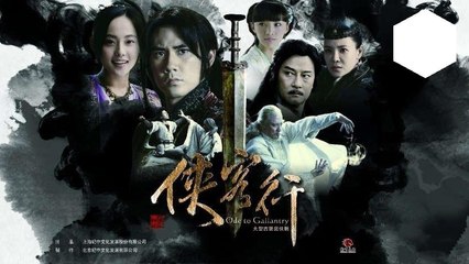 Xem Phim Thanh Đạm Là Mỹ Vị Nhân Gian Tập 10 VietSub - Thuyết Minh_2