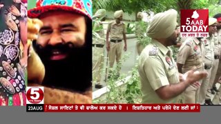 Verdict-on-Dera-sirsa-Alert In Punjab