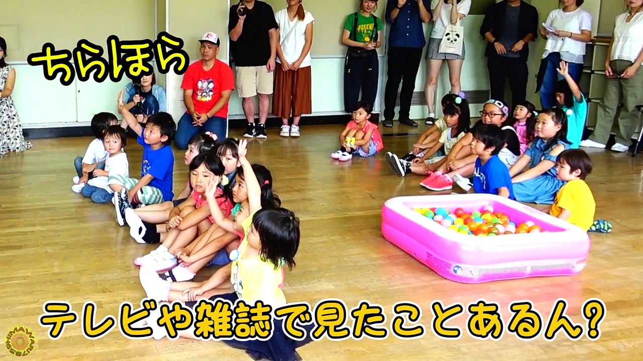 UUUMキッズがお片づけ競争！！くまモン＆収納王子登場！☆UUUMファミリーイベント夏☆him...