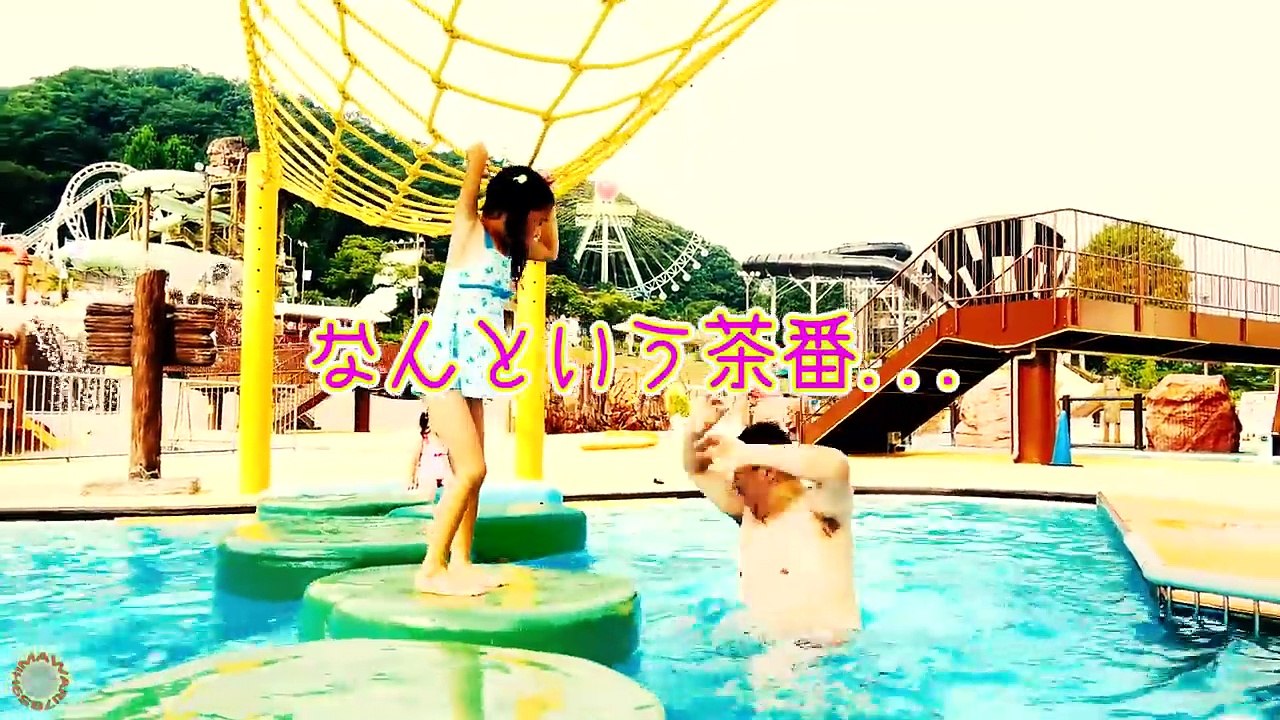 貸切状態！！東京サマーランドで大はしゃぎ♡いっぱい遊んできたよ！！himawari-CH--zWxnXBjvbg