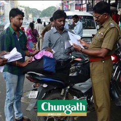 police must call people as sir