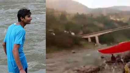 موبائل کی شرط پر دریا میں کودنے والے لڑکے کے دوست پکڑ ل