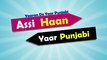 Yaaran De Yaar Punjabi - Assi Haan Yaar Punjabi | Part 1 | Latest Punjabi Movies