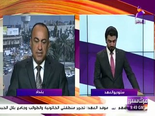 صوتك مسموع في ما يخص موعد نتائج الثالث متوسط