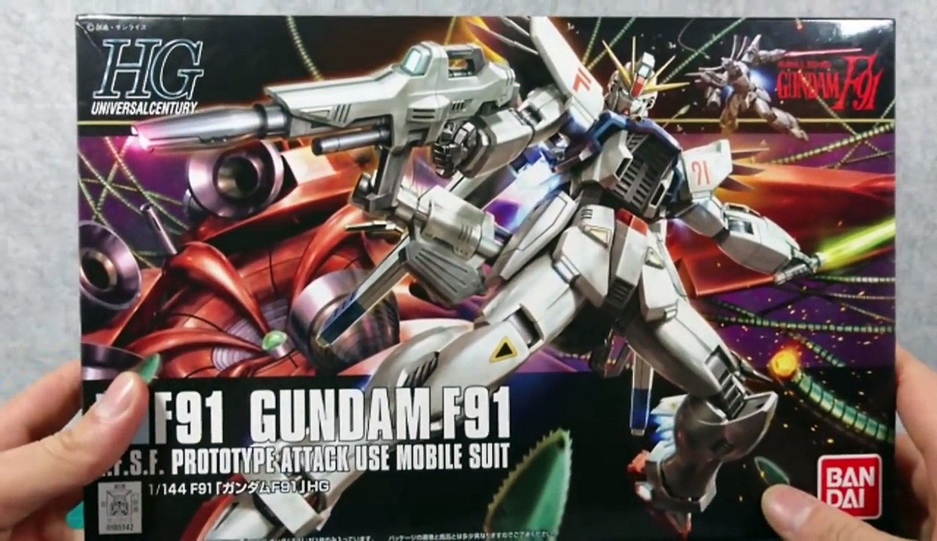 ⁣(ガンプラ) 機動戦士ガンダムF91 ガンダムF91 レビュー GUNPLA MOBILESUIT GUNDAM F91 GUNDAM F91