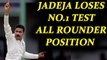 Ravindra Jadeja loses No.1 Test all-rounder in latest ICC rankings | Oneindia News