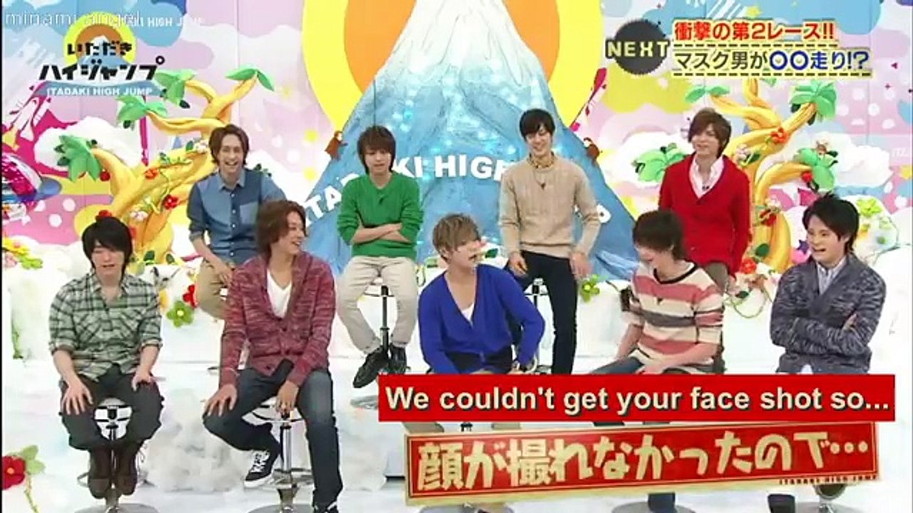 Itadaki High JUMP SP1 [Eng Sub] || minami angel ||