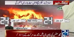 اسلام آباد میں بدترین آگ لگ گئی۔۔۔ ساری مارکیٹ جل کر راکھ ہوگئی۔۔ دیکھئے لوگ کیسے جانیں بچا کر بھاگتے رہے