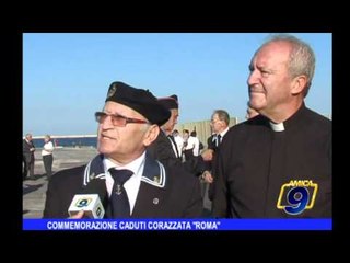 Barletta | Commemorazione caduti corazzata Roma