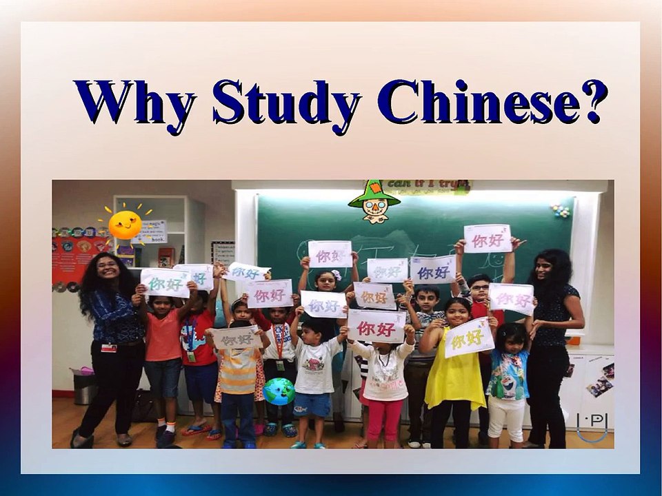 Best Chinese classes online