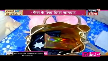 Divyanka Ka Khula Pitara!! Yeh Hai Mohabbatein 23rd August 2017