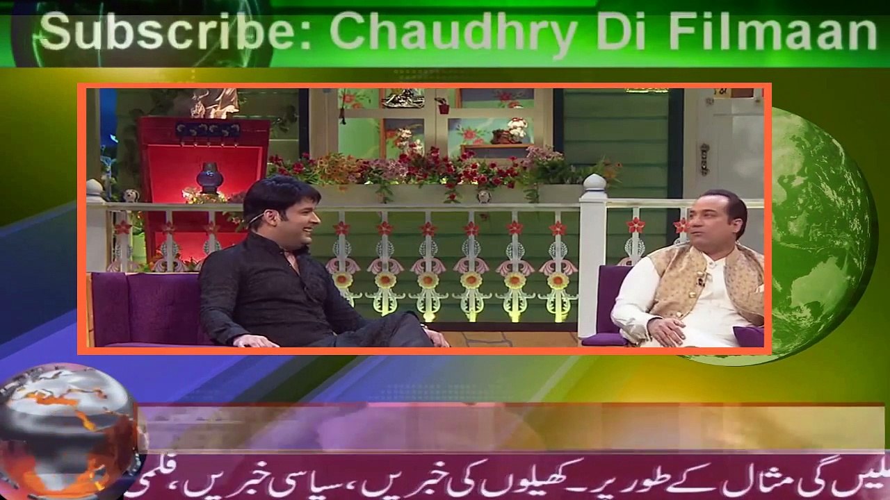 RAHAT FATEH ALI KHAN SHARING HAPPY INCIDENT IN PESHAWAR IN PAKISTAN BY UMAR SHAH