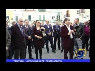 Trinitapoli |  Ufficio INPS per i Centri Ofantini