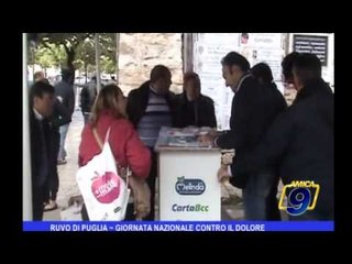 Ruvo di Puglia | ISAL: "giornata nazionale contro il dolore"