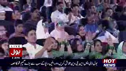 Amir liaqut cross the limit - Game show aisay challay ga
