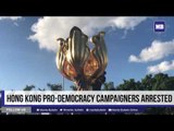 Hong Kong pro-democracy campaigners arrested
