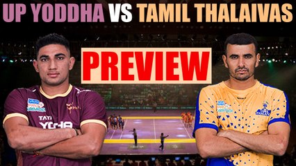 PKL 2017: UP Yoddha face Tamil Thalaivas, Match preview | Oneindia News