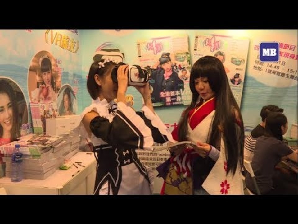 Lonely hearts seek virtual girlfriends at Hong Kong gaming show