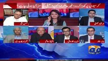 Absenet Member of Parliament Ko Kia Saza Deni Chahye? Irshad Bhati's Comments Makes Everyone Laugh