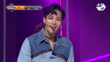 엑소(EXO)_Ko Ko Bop  교차편집ver.